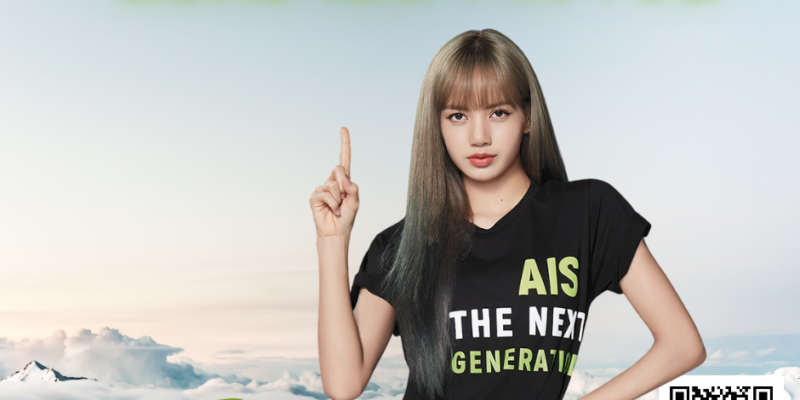 สมัคร เน็ต AIS 1 วัน